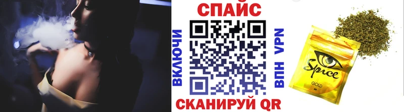 Купить закладки  Химки  Бутират BDO 33%