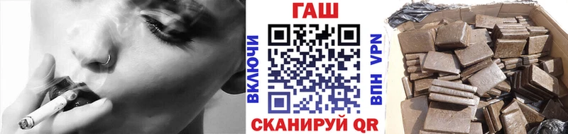 ГАШ Ice-O-Lator Химки