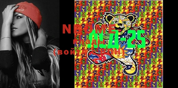 тгк Михайлов