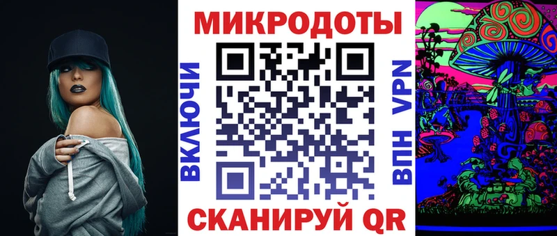 Псилоцибиновые грибы мухоморы  Купить где  Химки 
